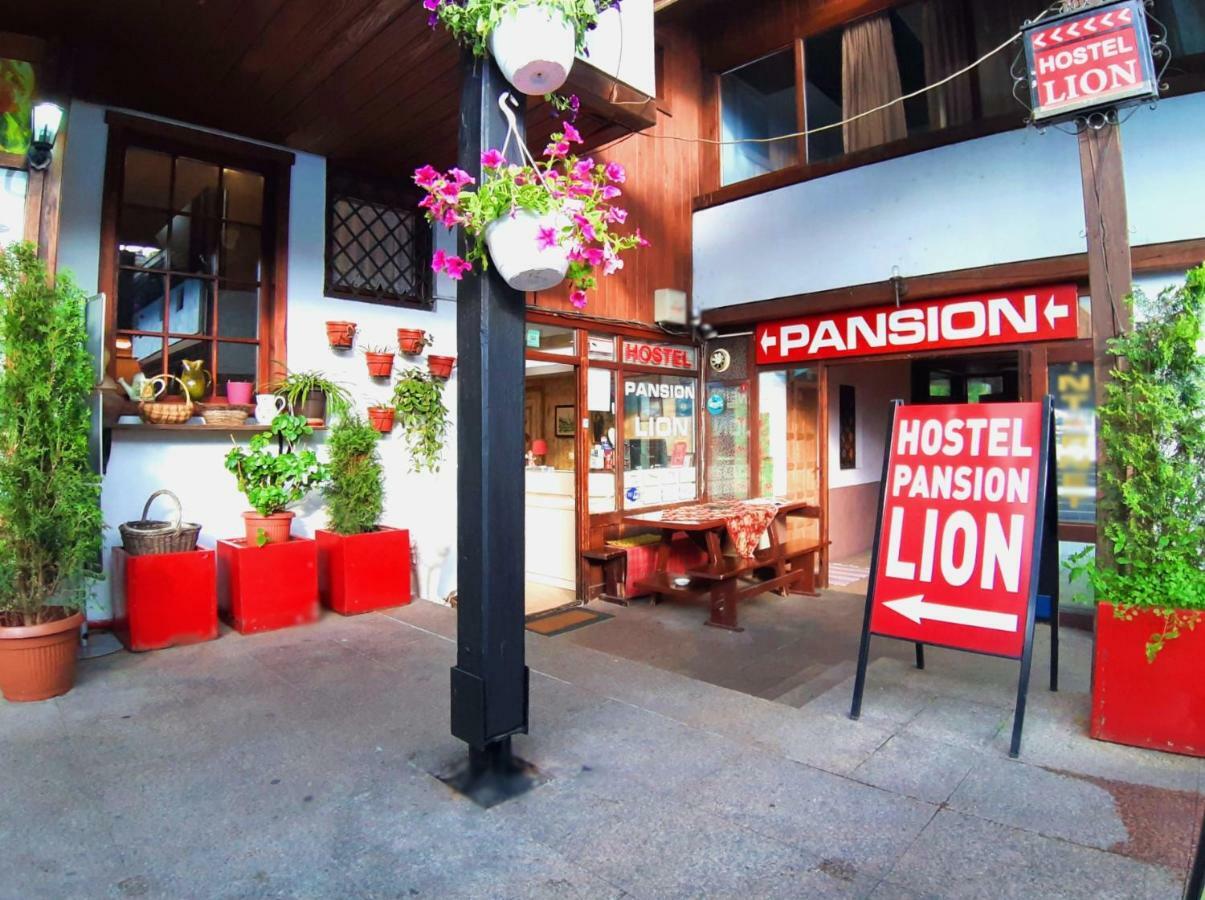Hostel Pansion Lion SJJ Eksteriør bilde